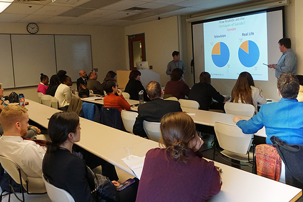 Eastern Colleges Science Conference 2017