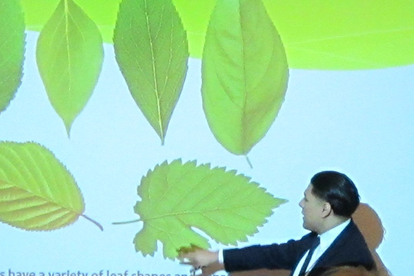 Eastern Colleges Science Conference 2017